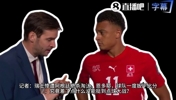 恩多耶赛后控诉裁判：竟以假摔为由罚下我们，我头一次见这种判罚
