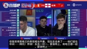 瑟洛特单刀思考人生❗️阿根廷主播惊呼：一个世纪了，傻瓜
