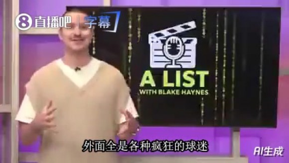 梅西保镖谈安保：10年的经验一眼分辨球迷是兴奋还是想伤害他🔥